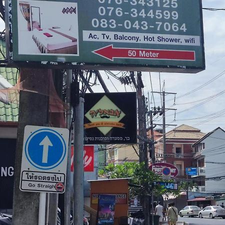 G&B Guesthouse Patong Esterno foto